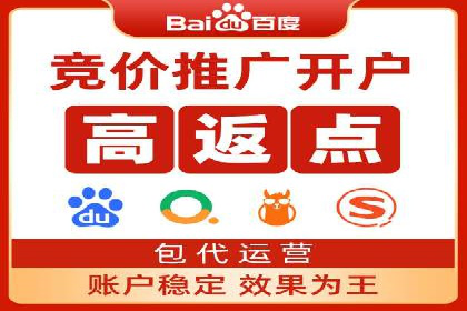 微博信息流营销效果评估方法