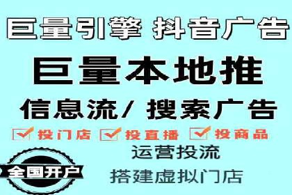 高效SEM托管公司案例对比分析